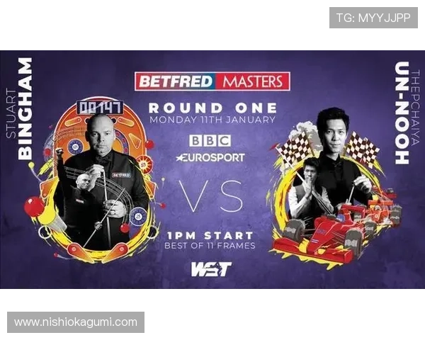 皇冠球网中的数据分析技术及其应用前景探讨