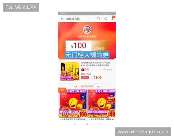 维多利亚官方首页提供的最新活动资讯与优惠信息 维多利亚官方首页提供的最新活动资讯与优惠信息