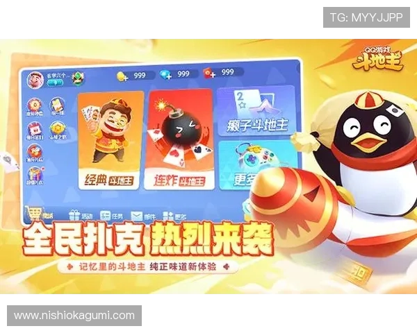 35273.com棋牌官网下载最新版本，享受高清画质和流畅操作体验