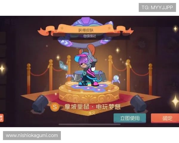 掌握PA现金电玩的最新玩法技巧，助你轻松在游戏中实现现金变现梦想