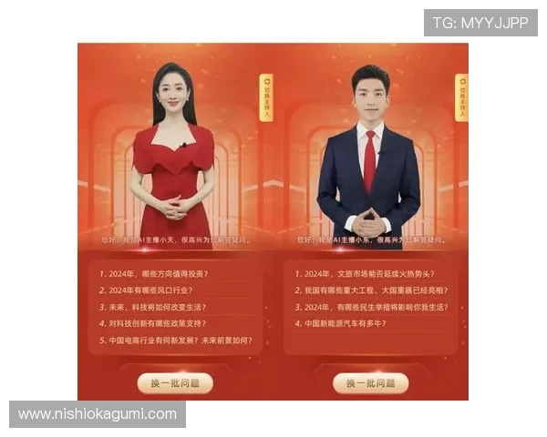 澳门利澳数字站常见问题解答：解决玩家在使用过程中遇到的各种疑问与难题