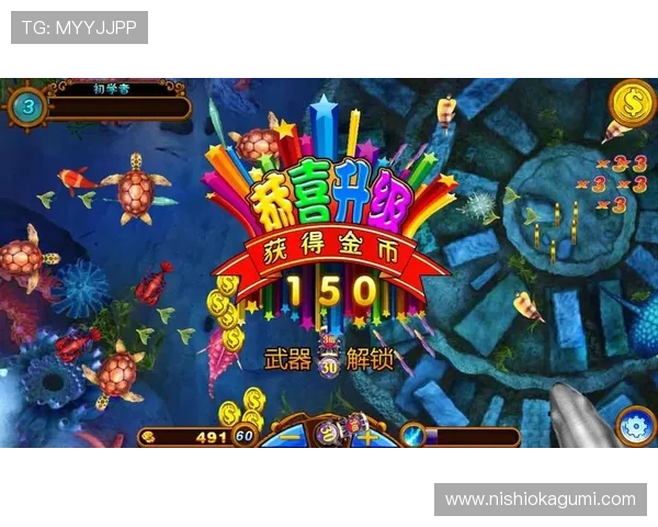 澳门总统开户下载官网最新版本下载地址，确保安全稳定，满足玩家多样化的游戏需求