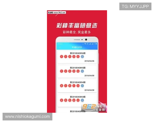 赛马会投注站app官网最新版本下载安装指南,帮助用户轻松注册并快速投注 赛马会投注站app官网最新版本下载安装指南,帮助用户轻松注册并快速投注