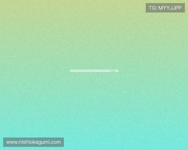 永利皇宫在线官网入口如何快速注册账号并享受专属优惠和VIP特权 永利皇宫在线官网入口如何快速注册账号并享受专属优惠和VIP特权