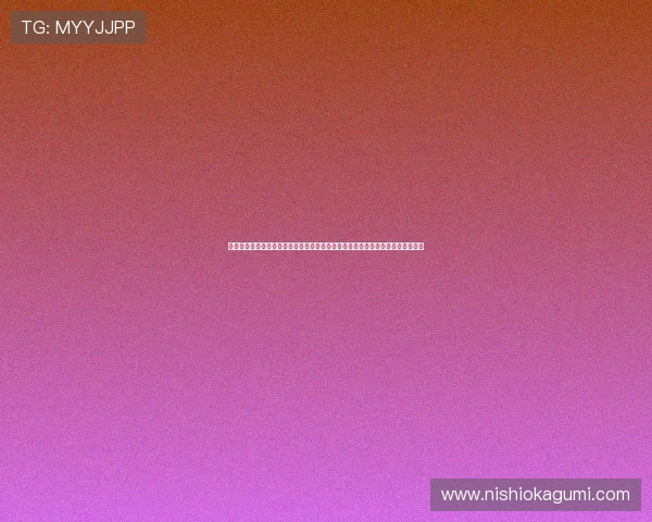 澳门娱乐城注册中心帮助用户快速完成注册流程实现高效入场体验与资金安全保障 澳门娱乐城注册中心帮助用户快速完成注册流程实现高效入场体验与资金安全保障
