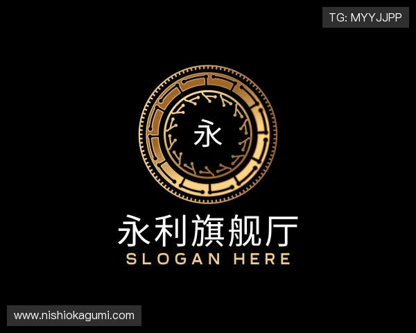 知道永利旗舰厅